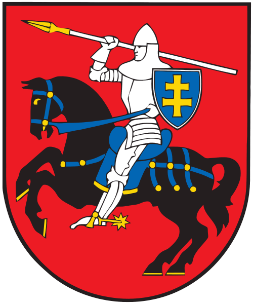 ملف:Vilnius district COA.png