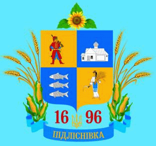 ملف:Pidlisnivka gerb.gif