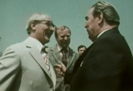 ملف:Honecker 1.jpg