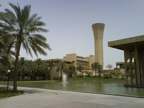 ملف:N505926257 tower.jpg
