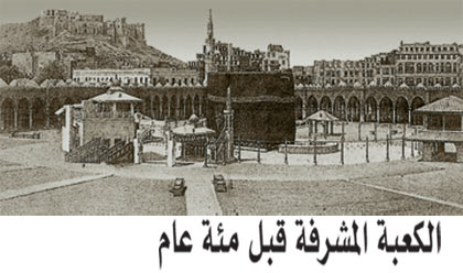 ملف:Kjhutjfyf.jpg