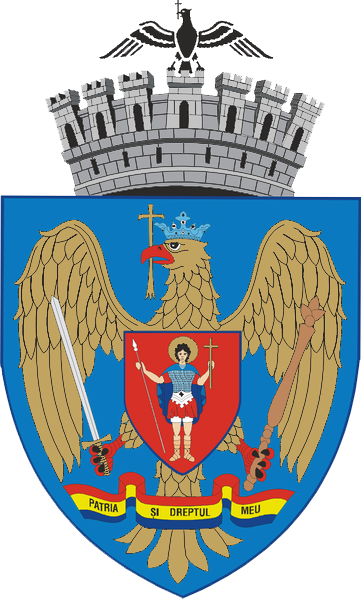 ملف:Bucharest-Coat-of-Arms.png