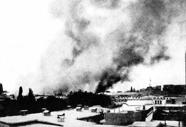 ملف:Damas en flamme.jpg
