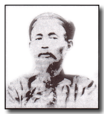 ملف:Ngo Dinh Kha.jpg