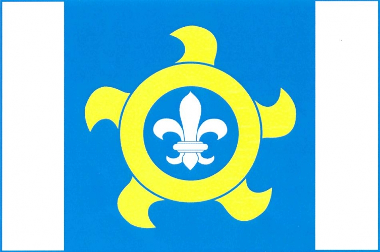 ملف:Čejetice flag.jpg