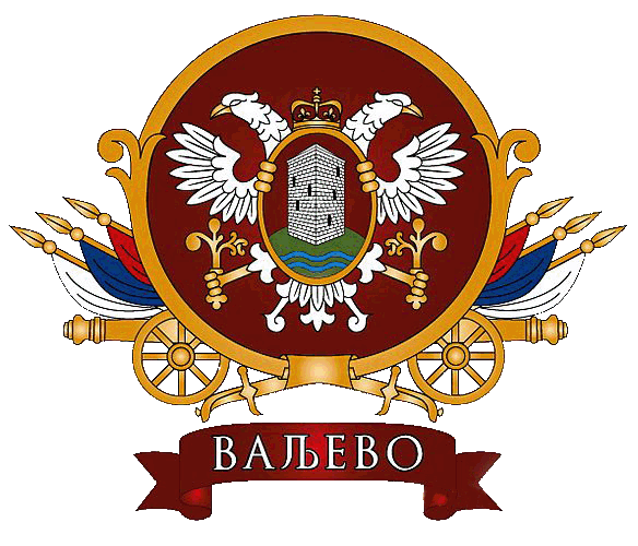 ملف:COA Valjevo.gif
