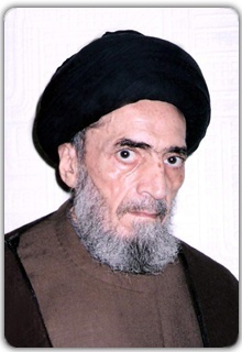 محمد تقی حکیم.jpg