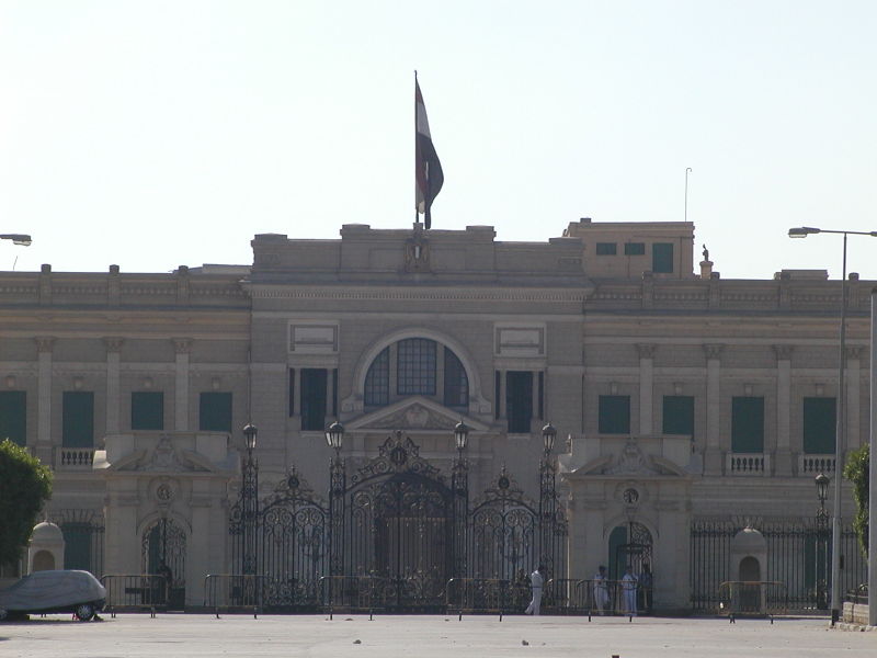 ملف:Abdinpalacepicpic1.jpg