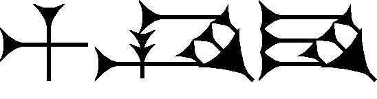 ملف:B124ellst.png
