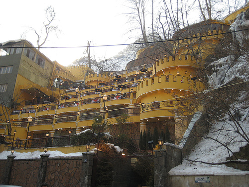 ملف:Darbandteh.jpg