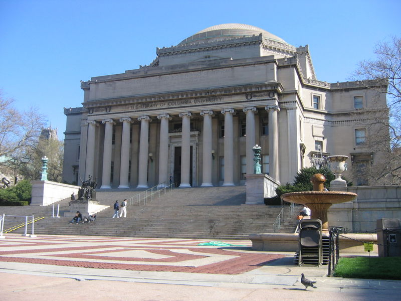 ملف:Low Memorial Library Columbia University NYC.jpg
