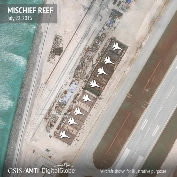 ملف:Mischief 7 21 16 Hangar 1.jpg