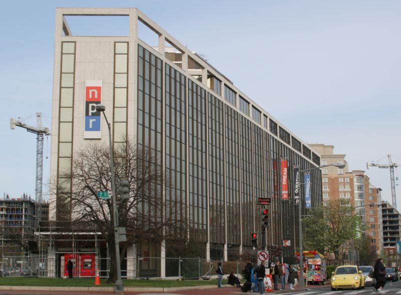ملف:Npr headquarters.jpg