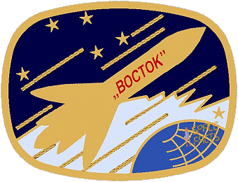 ملف:Vostok program patch.png