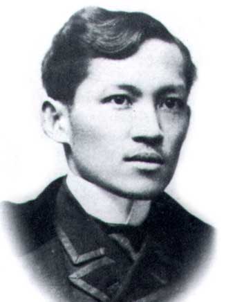 ملف:Jose rizal 01.jpg
