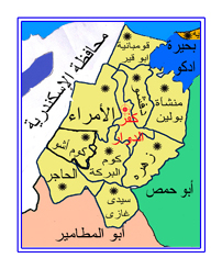Kafr eldawar1.jpg