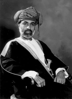 ملف:Qaboos.jpg