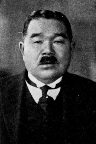 ملف:Tsurumatsu Toshimitsu.jpg
