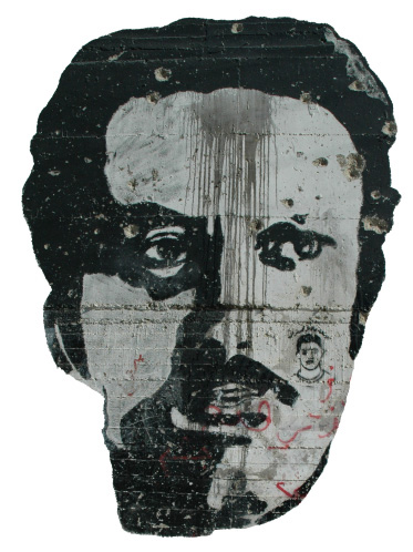ملف:Ghassan Kanafani graffiti.jpg