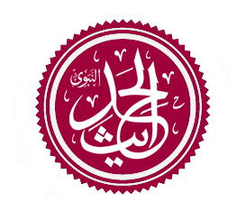 ملف:Hadith1.png