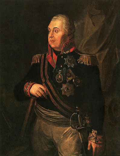 ملف:Kutuzov1.jpg