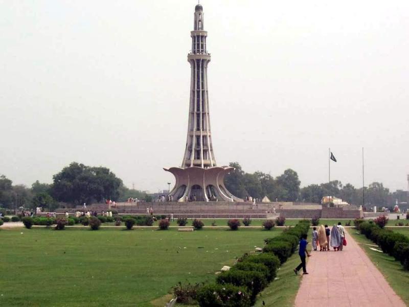 ملف:Minar-e-Pakistan.jpg