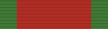 ملف:The Order of Oman.gif