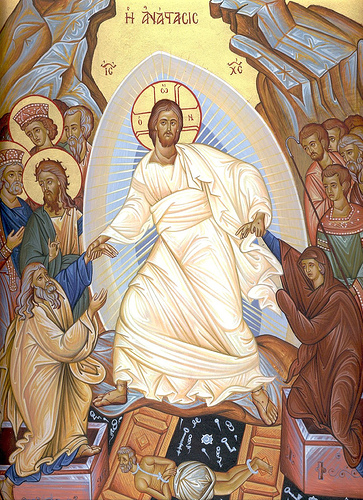 ملف:Resurrection (24).jpg