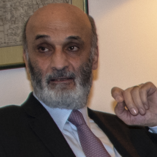 ملف:Samir Geagea MaroPoli.jpg