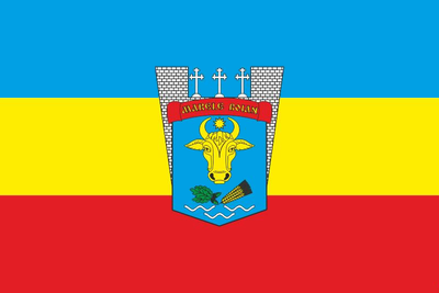 ملف:Boyany prapor.png