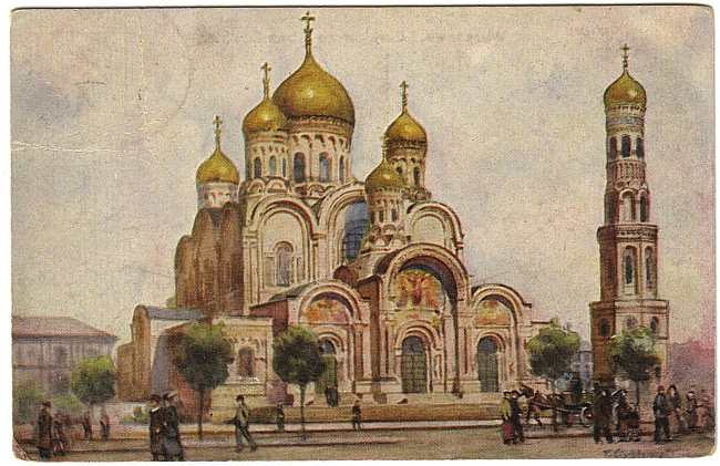 ملف:POL Warsaw Sobór Plac Saski.jpg