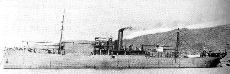ملف:Wakamiya.jpg