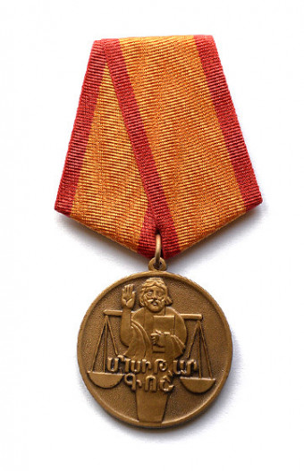 ملف:Медаль мхитар гоша.jpg