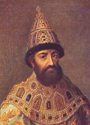 ملف:Michail I. Romanov.jpg