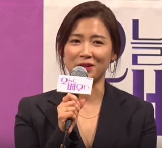 ملف:190214 남상미 (1).jpg