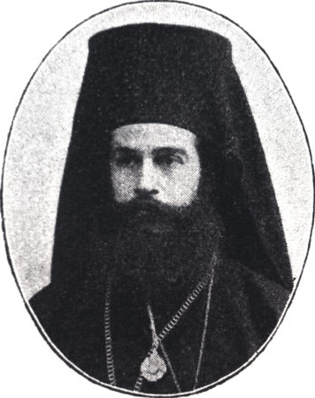 ملف:Amborios of Moschonisia Asia Minor.jpg
