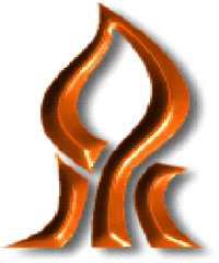 ملف:Bgu logo.gif