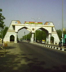 ملف:Maiduguri city gate.jpg