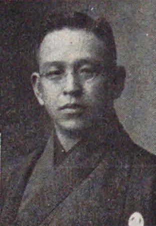 ملف:Nagashima Ryuji.jpg