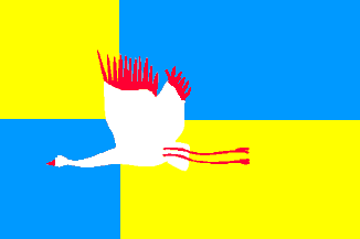 ملف:Flag of Maarheeze.png