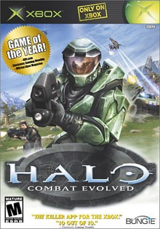 ملف:Halobox.jpg