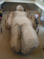 ملف:Ramses II 001.jpg