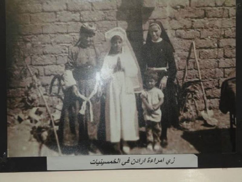 ملف:آشوريون في الأردن، أوائل الخمسينيات.jpg