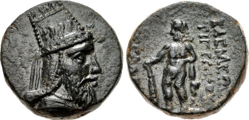 ملف:Coin of Tigranes IV of Armenia, Artaxata mint.jpg