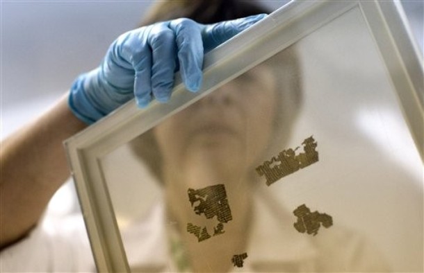 ملف:Dead Sea Scrolls2.jpg