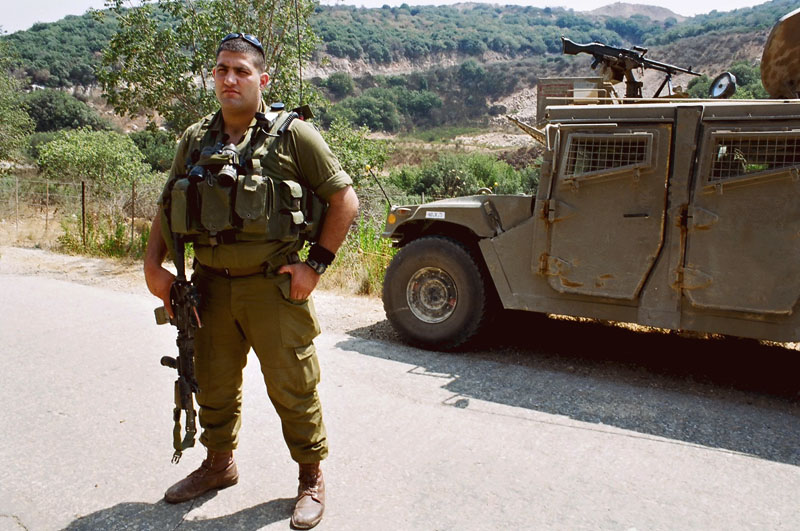ملف:DruzeSoldier.jpg