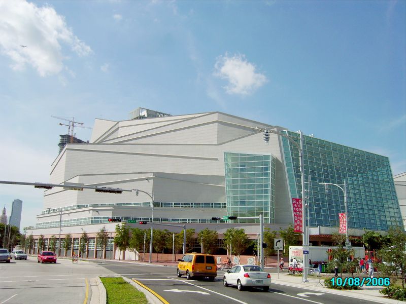 ملف:Knightconcerthall.jpg