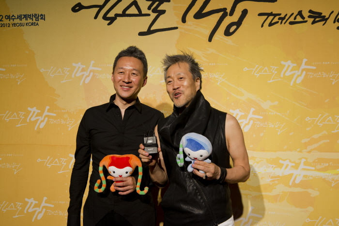 ملف:Spring Summer Autumn Winter.jpg