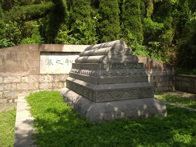 ملف:Zhenghemu03.jpg