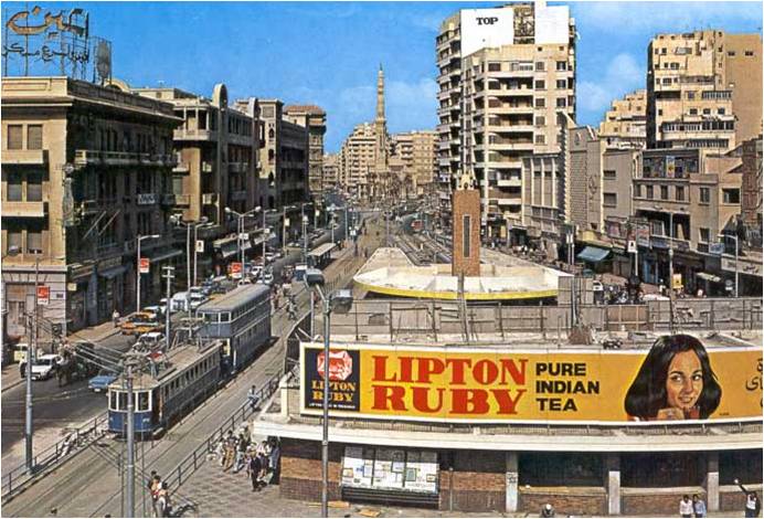 ملف:A view from the '70s.jpg